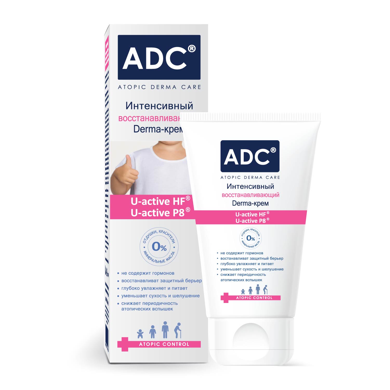 Интенсивный восстанавливающий Derma-крем серии ADC, 40 мл.