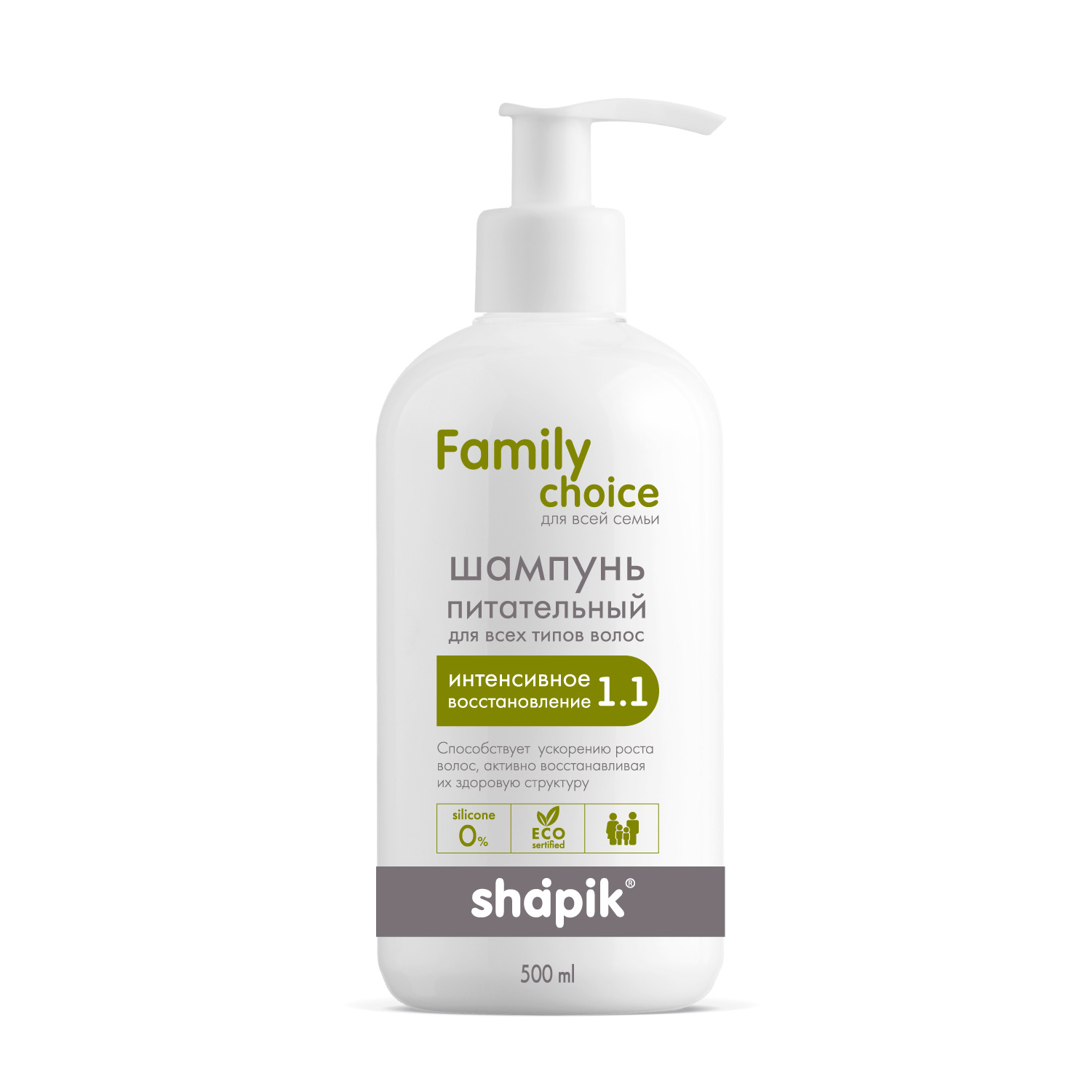 Шампунь питательный для всех типов волос серии Shapik Family Есо Сhoice, 500 мл.