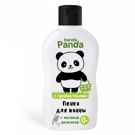 Детская пена для ванны серии banda Panda, 250 мл.