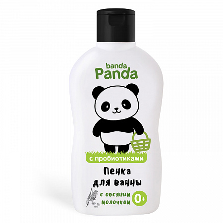 Детская пена для ванны серии banda Panda, 250 мл. Детская пена для ванны серии banda Panda, 250 мл.
