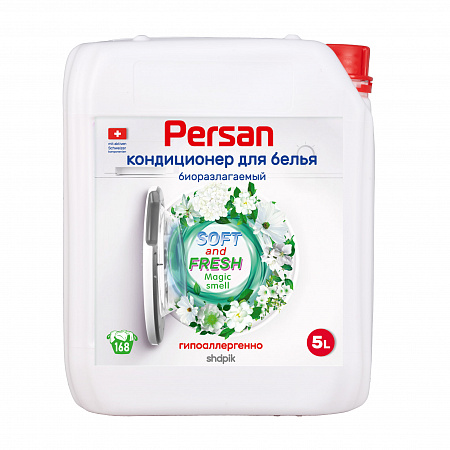 Кондиционер для белья Супер мягкость Magic smell серии Persan, 5 л.