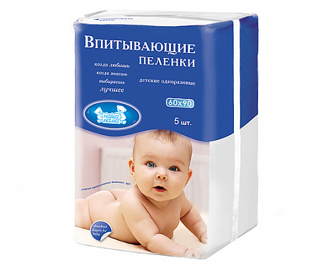 Пеленки впитывающие гигиенические одноразовые серии Наша мама, 60х90 см, 5 шт. Пеленки впитывающие гигиенические одноразовые серии Наша мама, 60х90 см, 5 шт.