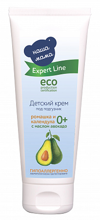 Крем под подгузник Наша мама серии Expert Line, 75 мл. Крем под подгузник Наша мама серии Expert Line, 75 мл.
