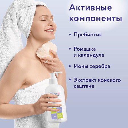 Гель для душа Mama Com.fort, 300 мл. Гель для душа Mama Com.fort, 300 мл.