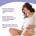 Интенсивная крем-маска от выпадения и ломкости волос серии Mama Comfort, 100 мл. Интенсивная крем-маска от выпадения и ломкости волос серии Mama Comfort, 100 мл.