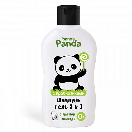 Детский шампунь-гель 2 в 1 для купания серии banda Panda, 250 мл.