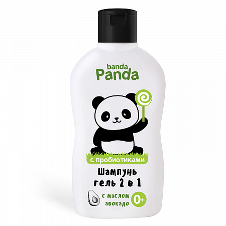 Детский шампунь-гель 2 в 1 для купания серии banda Panda, 250 мл. Детский шампунь-гель 2 в 1 для купания серии banda Panda, 250 мл.