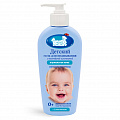 Детский гель для подмывания младенцев серии Наша мама, 250 мл. Детский гель для подмывания младенцев серии Наша мама, 250 мл.
