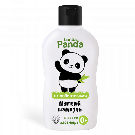Детский шампунь мягкого действия серии banda Panda, 250 мл. Детский шампунь мягкого действия серии banda Panda, 250 мл.