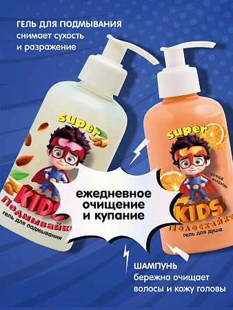 Детский гель для подмывания Super Kids, 300 мл. Детский гель для подмывания Super Kids, 300 мл.