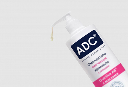 Эмолентное смягчающее крем-мыло серии ADC, 200 мл.