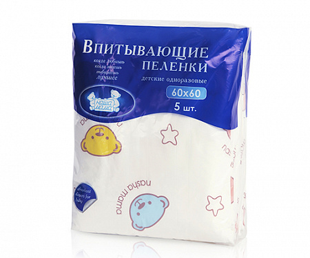 Пеленки впитывающие гигиенические одноразовые серии Наша мама, 60х60 см, 5 шт Пеленки впитывающие гигиенические одноразовые серии Наша мама, 60х60 см, 5 шт