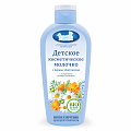 Детское косметическое молочко серии Наша Мама, 150 мл. Детское косметическое молочко серии Наша Мама, 150 мл.