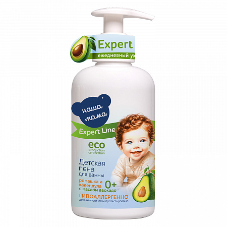 Детская пена для ванны Наша мама серии Expert Line, 300 мл.