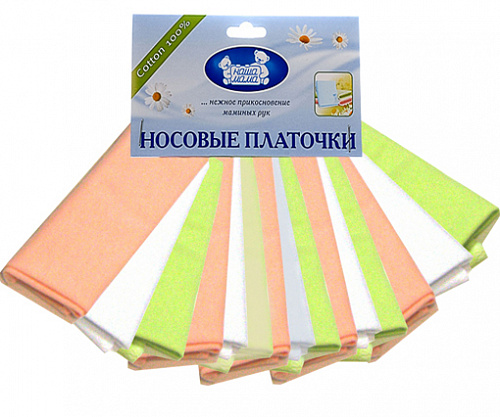 Платочки (25 штук) Платочки (25 штук)
