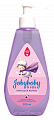 Детская пена для ванны JobyBoby Kids, 200 мл. Детская пена для ванны JobyBoby Kids, 200 мл.