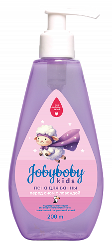 Детская пена для ванны JobyBoby Kids, 200 мл. Детская пена для ванны JobyBoby Kids, 200 мл.