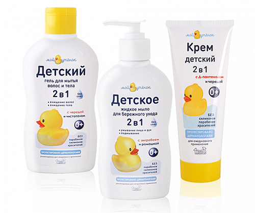 Наша Мама Косметика Для Новорожденных Интернет Магазин