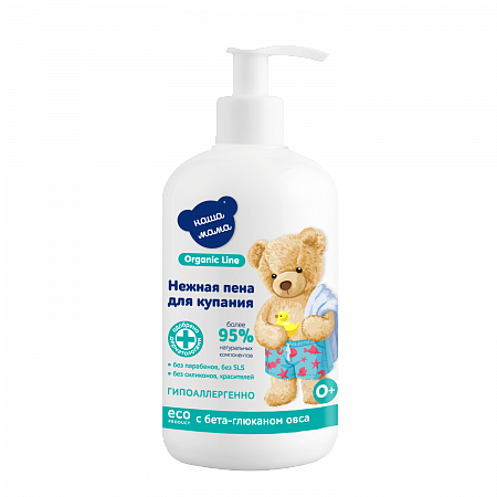 Детская пена для ванны серии Наша мама Organic Line, 300 мл.