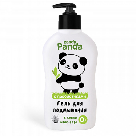 Детский гель для подмывания мягкого действия серии banda Panda, 250 мл. Детский гель для подмывания мягкого действия серии banda Panda, 250 мл.
