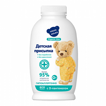 Присыпка детская серии Наша мама Organic Line, 90 гр. Присыпка детская серии Наша мама Organic Line, 90 гр.