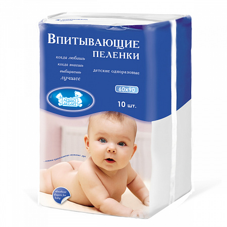 Пеленки впитывающие гигиенические одноразовые серии Наша Мама, 60х90 см, 10 шт. Пеленки впитывающие гигиенические одноразовые серии Наша Мама, 60х90 см, 10 шт.