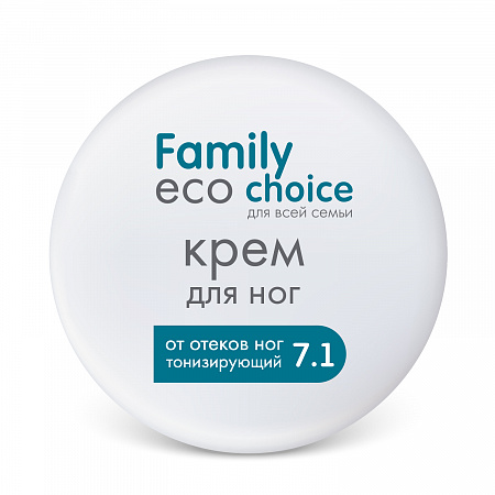 Крем для ног тонизирующий серии Family Eco Choice, 200 мл. Крем для ног тонизирующий серии Family Eco Choice, 200 мл.