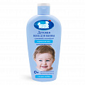 Детская пена для ванны серии Наша мама, 400 мл. Детская пена для ванны серии Наша мама, 400 мл.