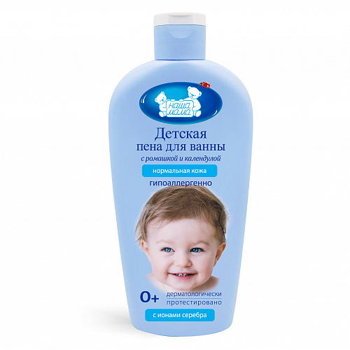 Детская пена для ванны серии Наша мама, 400 мл. Детская пена для ванны серии Наша мама, 400 мл.