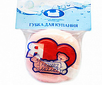 Губки и рукавички для купания Губки и рукавички для купания