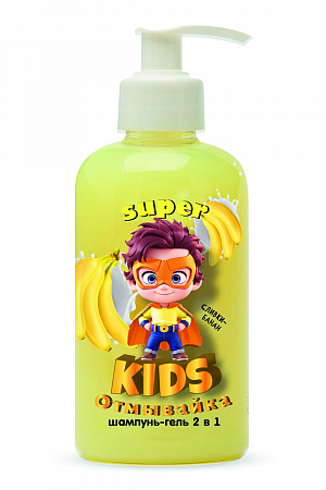 Детский шампунь-гель для купания 2 в 1 Super Kids Отмывайка, 300 мл. Детский шампунь-гель для купания 2 в 1 Super Kids Отмывайка, 300 мл.