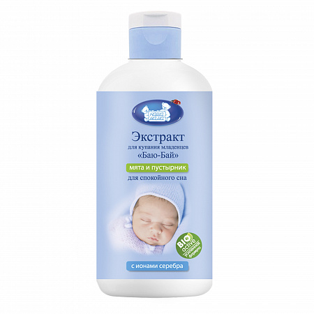 Натуральный комплекс экстрактов трав (Мята и Пустырник) для купания Баю-Бай серии Наша мама, 500 мл. Натуральный комплекс экстрактов трав (Мята и Пустырник) для купания Баю-Бай серии Наша мама, 500 мл.